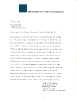 05-deme-meta-1969_march_5
